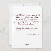 フラワーズラマダンカレムホリデーカード シーズンカード (裏面)