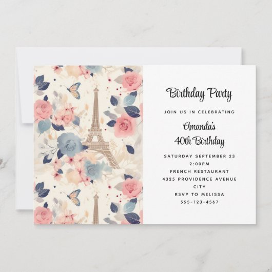 フラワーズ&エッフェルタワーパリパターン誕生日 招待状 (正面)