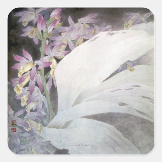 フラワーセイアIIハイズ スクエアシール (正面)