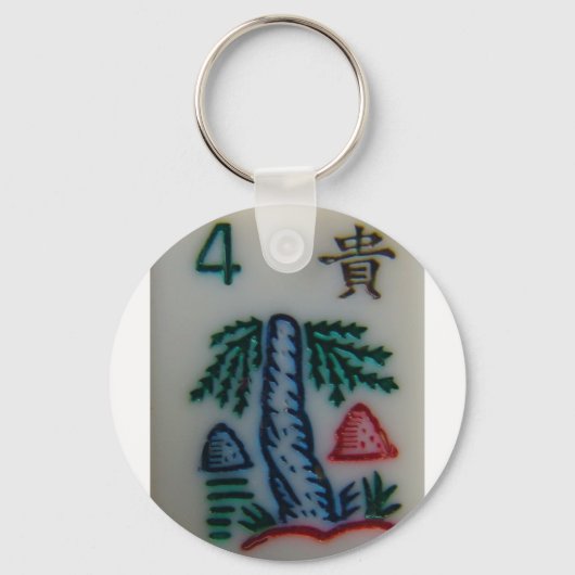 フラワータイル キーホルダー (正面)