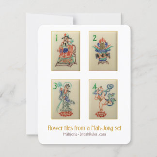 フラワータイル – 説明カード 招待状