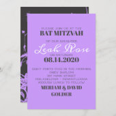 フラワーチャイルドバーバルミツワー招待状招待状 招待状 (正面/裏面)