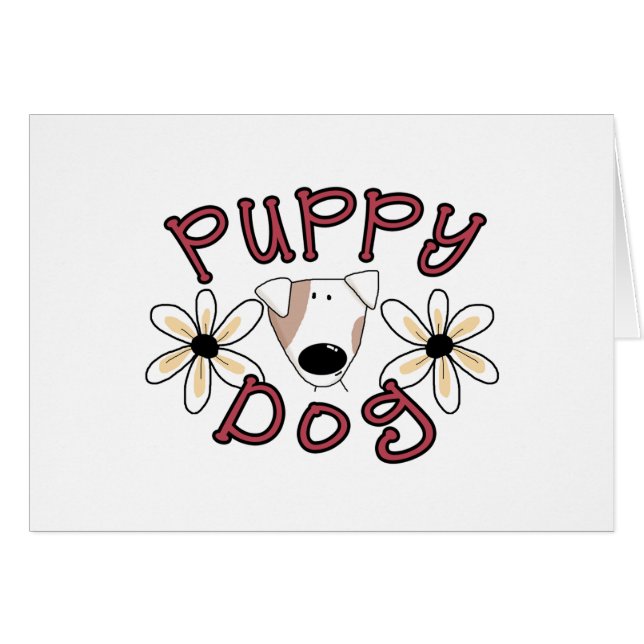 フラワーパピードッグ (正面横)