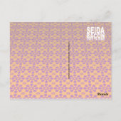 フラワーパワーおもしろい[葉書] ポストカード (裏面)