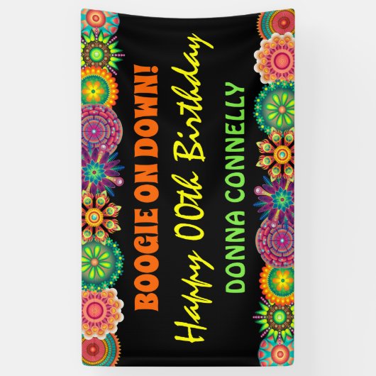 フラワーパワー70のカラフル誕生日パーティー 横断幕 (縦)