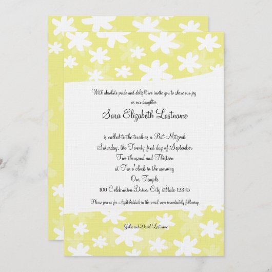 フラワーフレッシュイエローバルミツワー招待状 招待状 (正面/裏面)