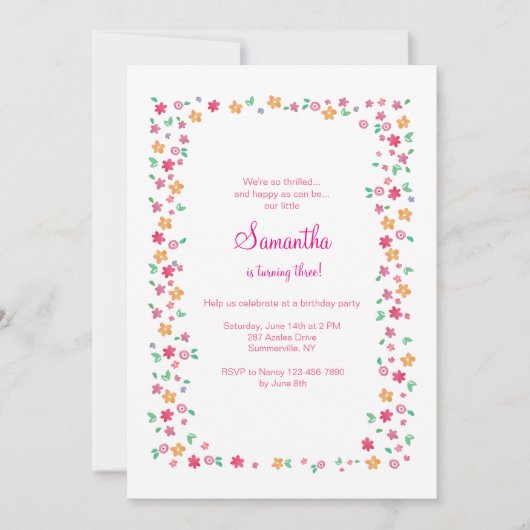 フラワーフレーム招待状 招待状 (正面)