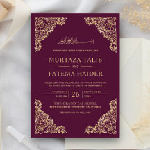 フラワーフレーム プラムとゴールドのイスラム教徒の結婚式