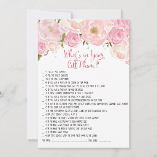 フラワーブライダルシャワーの携帯電話ゲーム (正面)