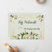 フラワーブーケとハッジ・ムバラクのメッセージ ノートカード (正面/裏面インサイチュ)