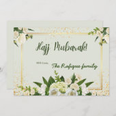 フラワーブーケとハッジ・ムバラクのメッセージ ノートカード (正面/裏面)