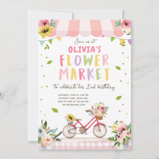 フラワーマーケットホーム栽培農家ガール誕生日 招待状 (正面)