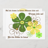 フラワーレイントロピカルルアウ（ハワイ式宴会）招待状 招待状 (正面/裏面)