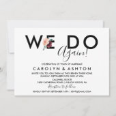 フラワーレタリング |マルーンの誓いの更新 招待状 (正面)