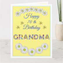 フラワーレターおばあちゃんパーソナライズされた誕生日カード