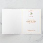 フラワーレターおばさんパーソナライズされた誕生日カード カード (内部)