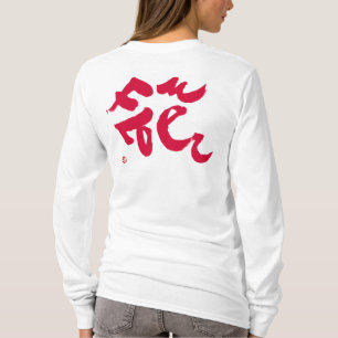 フラワーレッドバックプリント Tシャツ