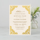 フラワー枠 クリームとゴールドのイスラム教徒のモスレムの結婚式 箔招待状 (立ち正面)