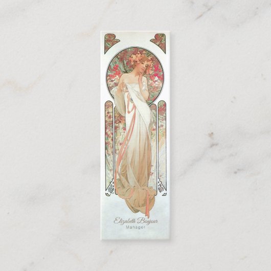 フラワー歓喜- スキニー名刺 (正面)