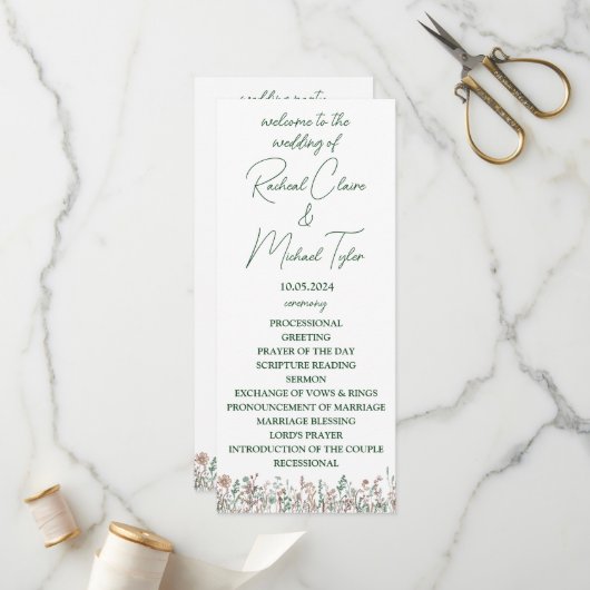 フラワー結婚ズフラットプログラム プログラム (正面/裏面インサイチュ)