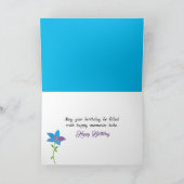 フラワー誕生日カード カード (内部)