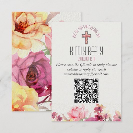 フラワー インスピレーショナル 結婚式 ウェディング 招待状 QRコード 返信ハガキ (正面/裏面)