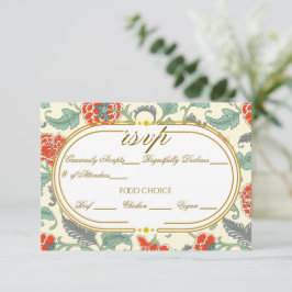 フラワー ヴィンテージ 赤 緑 ゴールドトーン ウェディング RSVP エンクロージャーカード