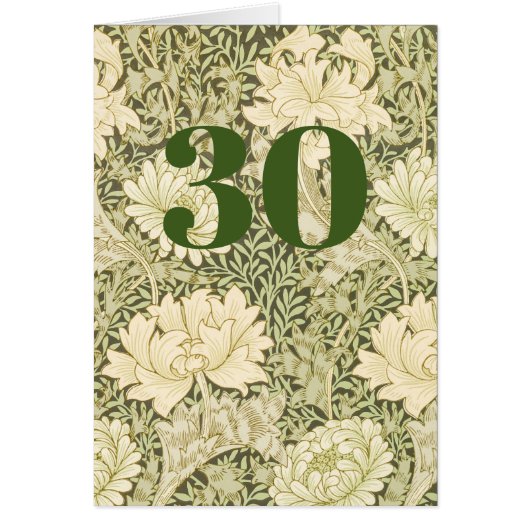 フラワー 30歳の誕生日折りたたみグリーティングカード (正面)
