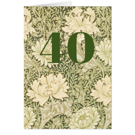 フラワー 40歳の誕生日折りたたみグリーティングカード (正面)