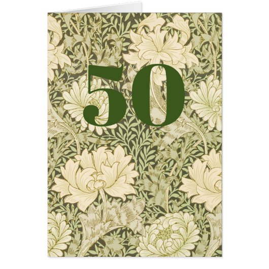 フラワー 50歳の誕生日折りたたみグリーティングカード (正面)