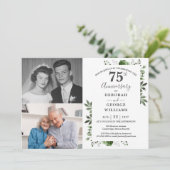フラワー 75周年結婚記念日 Then & Now 2枚の写真 招待状 (スタンド正面)