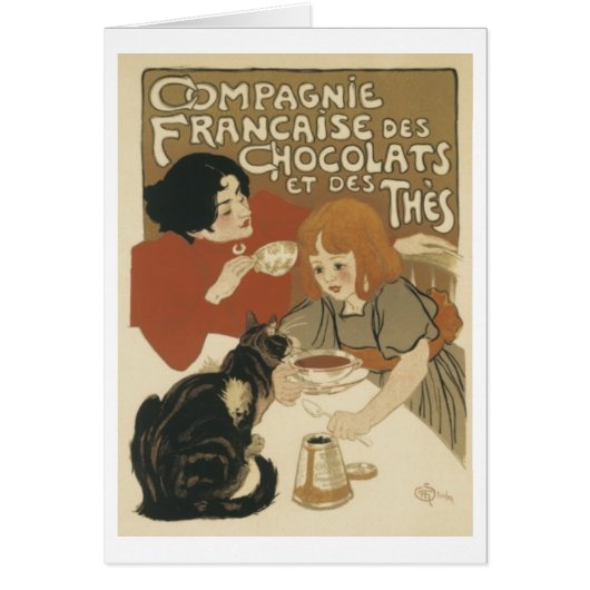 フランカイズ社 (正面)