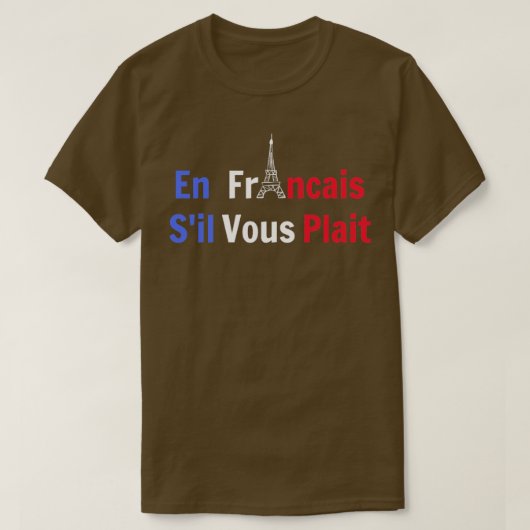 フランカシス静脈血小板2 Tシャツ (デザイン正面)