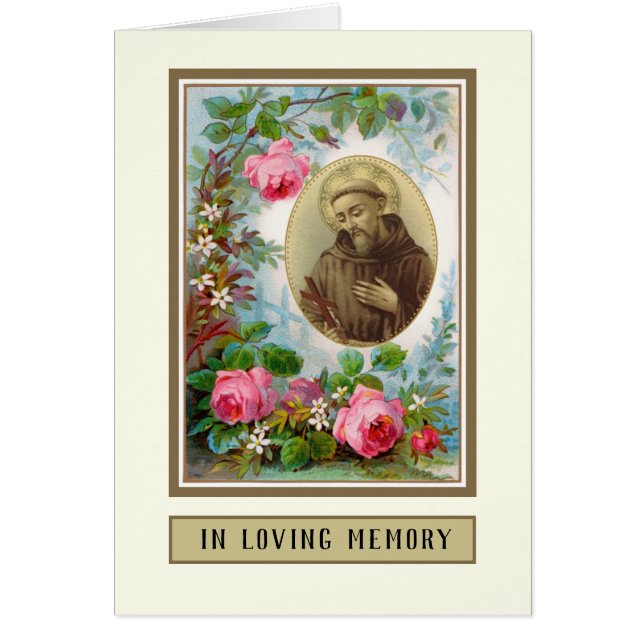 フランキー (正面)