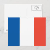 フランクライヒ・ファーン ポストカード (正面/裏面)