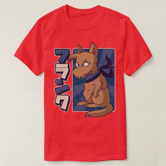 フランク動揺して Tシャツ (デザイン正面)