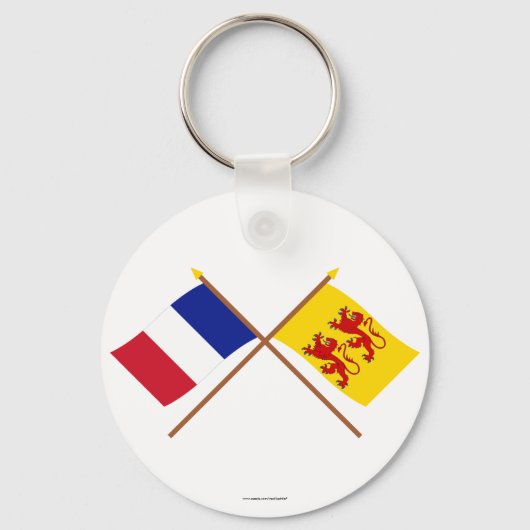フランスとオート=ピレネーの交差した国旗 キーホルダー (正面)