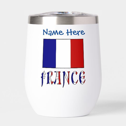 フランスとフラッフランスのグブルーの個人用設定 (正面)