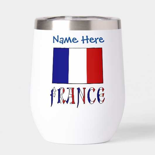 フランスとフラッフランスのグブルーの個人用設定 (背面)