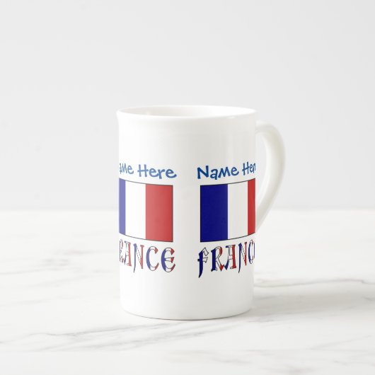 フランスとフラッフランスのグブルーの個人用設定 ボーンチャイナマグカップ (正面右)