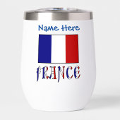 フランスとフランス国旗のブルーのパーソナライズ