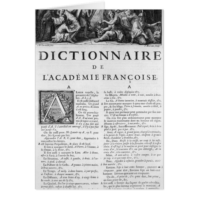 フランスのなアカデミー辞書のためのFrontispiece (正面)