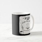 フランスのなカフェの印のマグ コーヒーマグカップ (正面右)