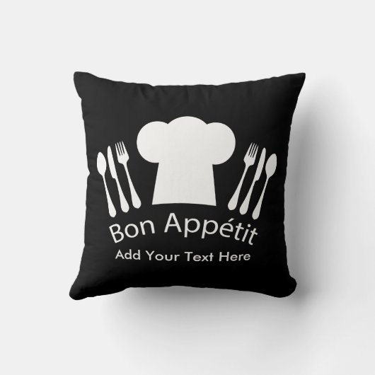 フランスのなシェフの帽子のグルメ向きの調理師 クッション (裏面)