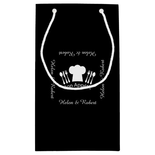 フランスのなシェフの帽子のグルメ向きの調理師 スモールペーパーバッグ (裏面)