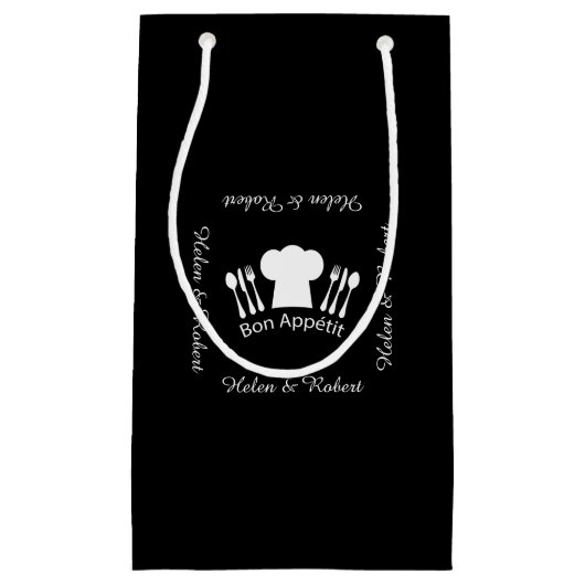 フランスのなシェフの帽子のグルメ向きの調理師 スモールペーパーバッグ (正面)