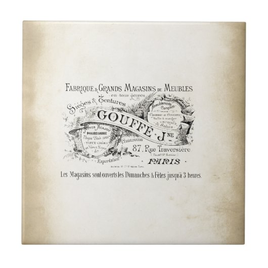 フランスのなデパートの印 タイル (正面)