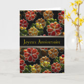 フランスのなバースデー・カードのブランク カード (黄色い花)