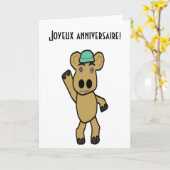 フランスのなバースデー・カード カード (黄色い花)