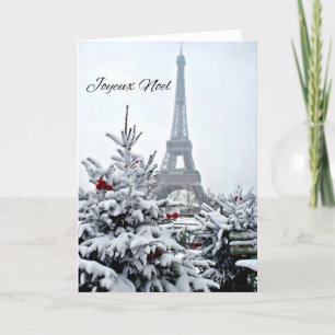 フランスのなホワイトクリスマス シーズンカード